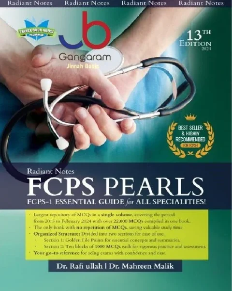 FCPS PEARLS Radiant Notes, 13th Edition