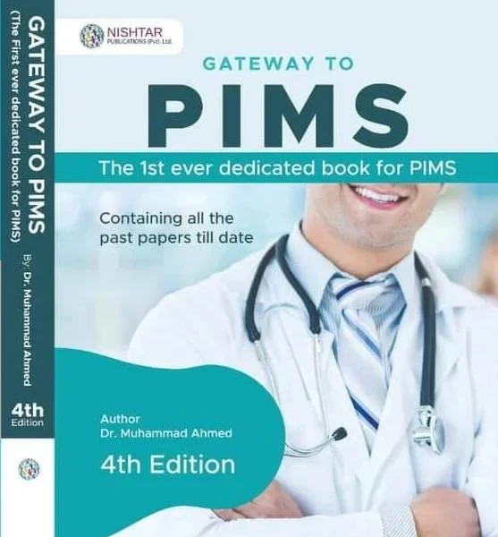 GATEWAY TO PIMS