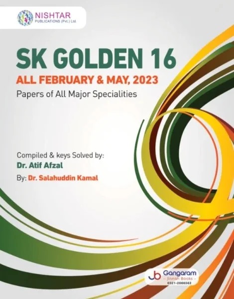SK Golden 16 All February & May, 2023