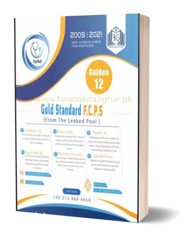 gold standard f.c.p.s