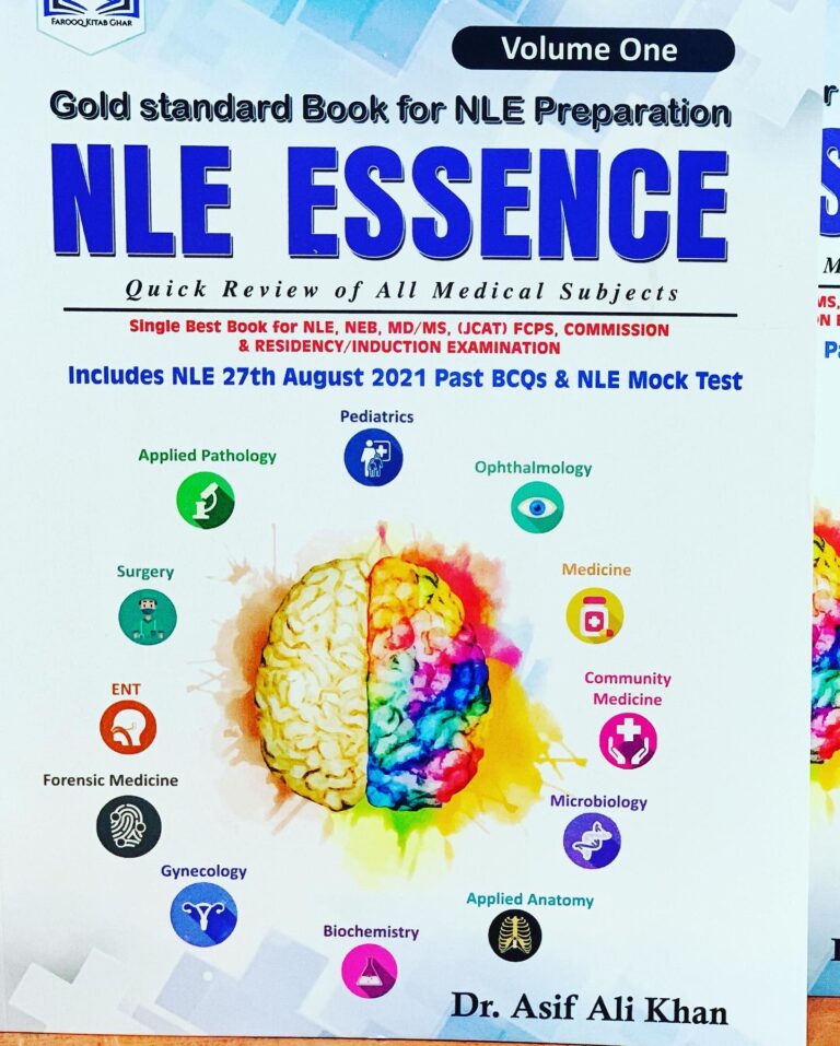 NLE ESSENCE