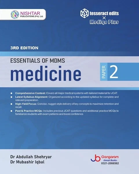 Essentials of MDMS Medicine