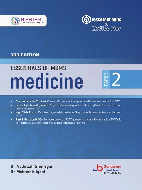 Essentials of MDMS Medicine