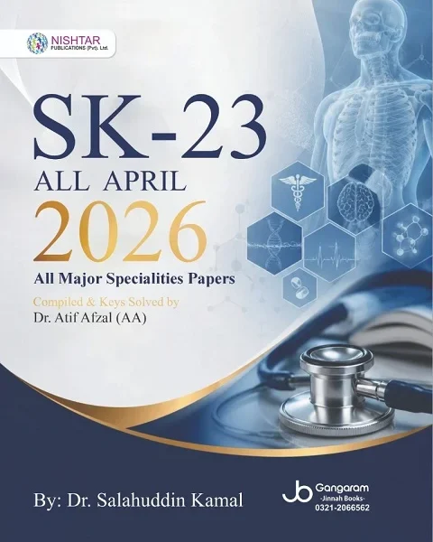 SK 23 book