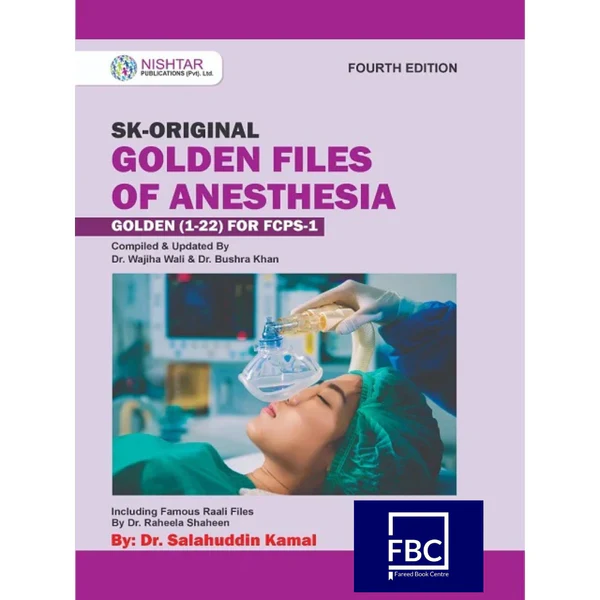 SK-Original Golden Files of Anesthesia Fourth Edition